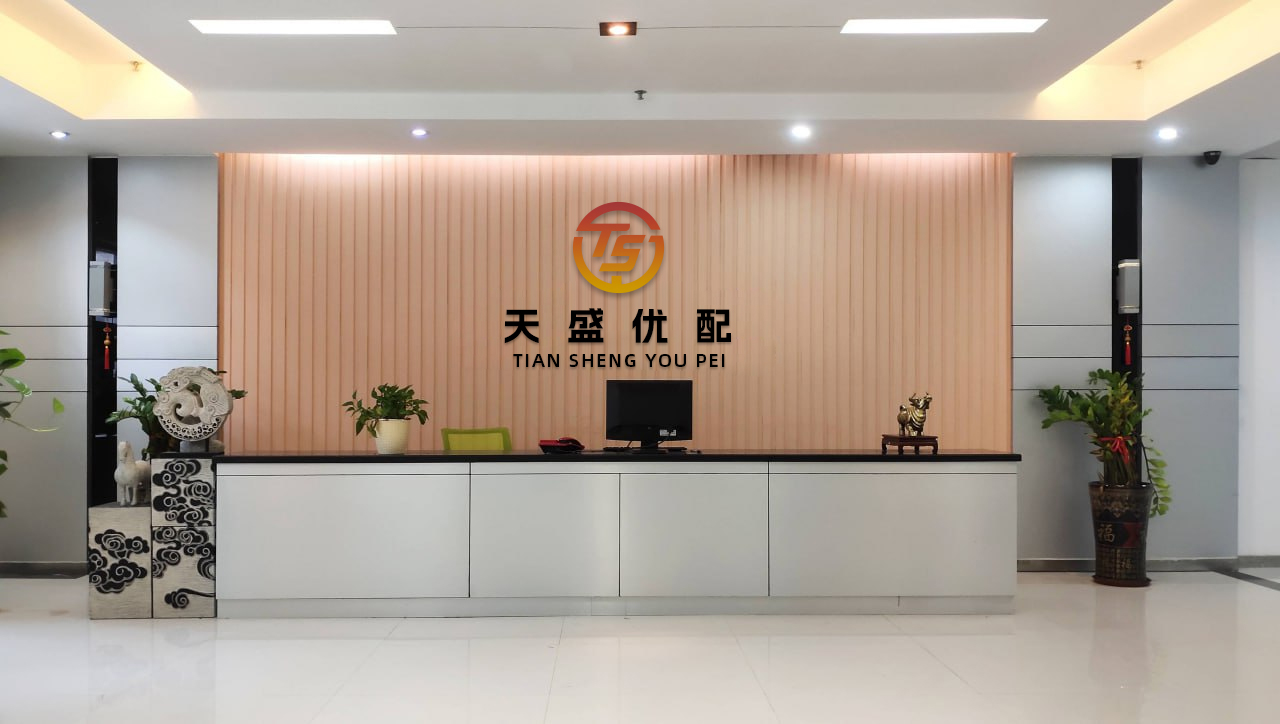 盈为国际 美官员称驻中东美军家属可自愿撤离